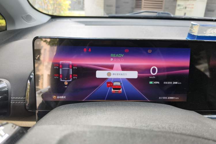 Used Baojun KiWi EV 2023 Smart Trend Edition Ternary Lithium Instrument Cluster