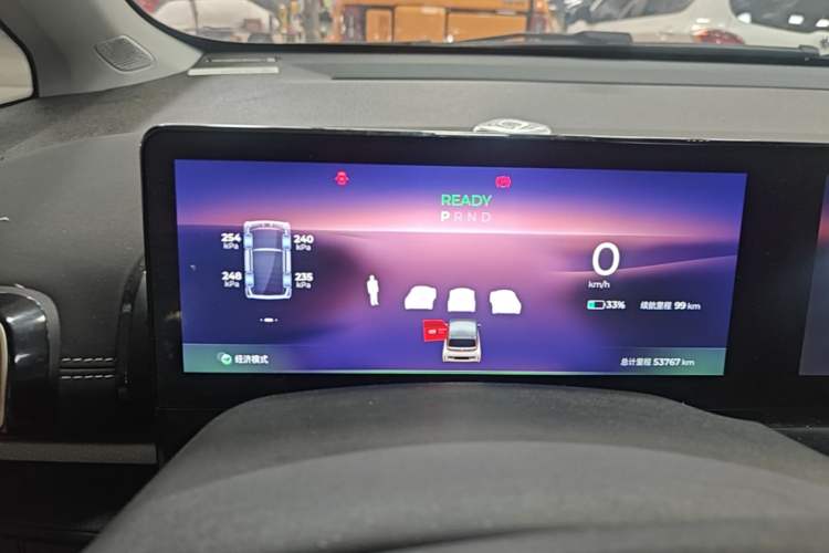 Used Baojun KiWi EV 2023 DJI Edition Lithium Iron Phosphate Instrument Cluster