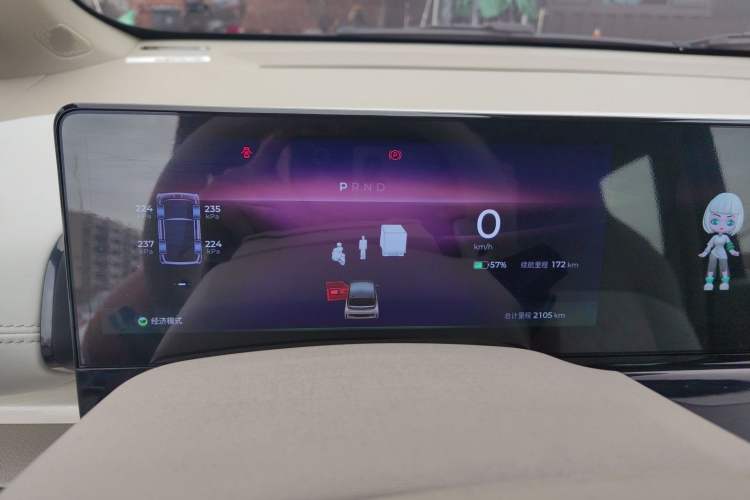 Used Baojun KiWi EV 2023 DJI Edition Ternary Lithium Instrument Cluster