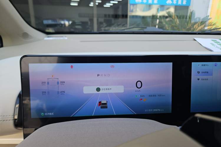 Used Baojun KiWi EV 2023 Smart Trend Edition Ternary Lithium Odometer Close Up
