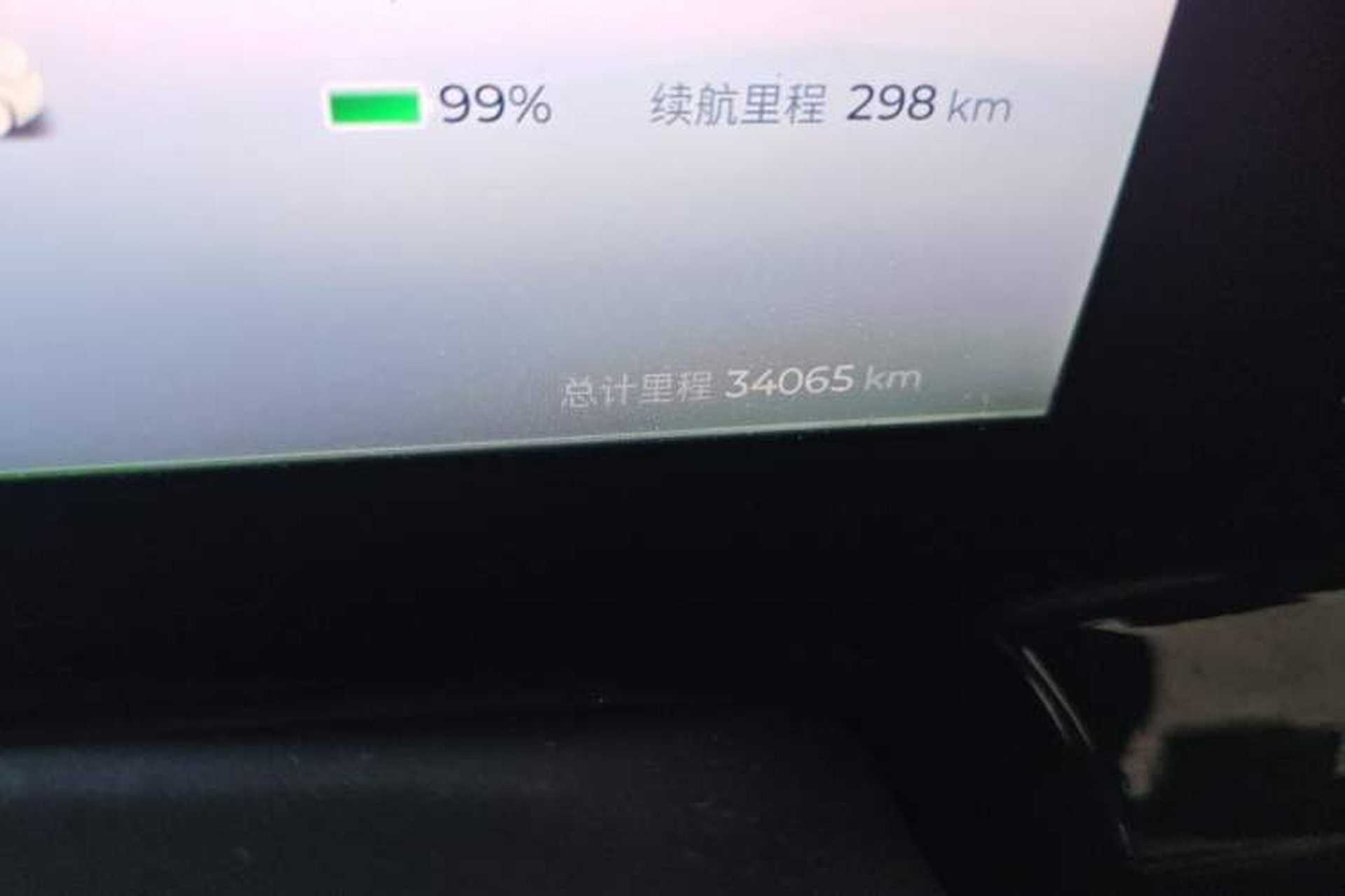 Used Baojun KiWi EV 2023 DJI Edition Lithium Iron Phosphate Odometer Close Up
