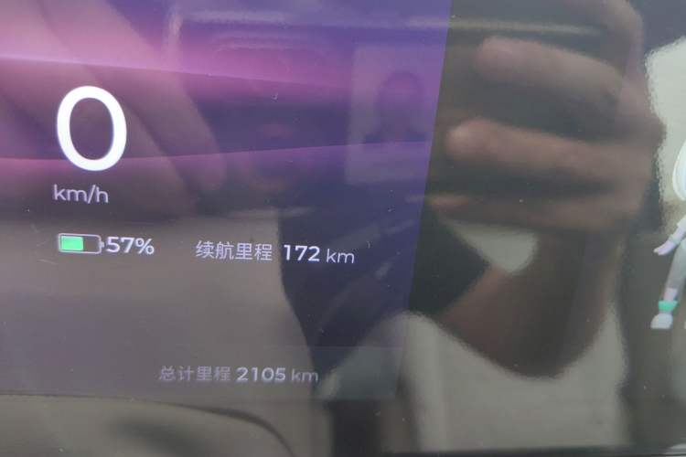 Used Baojun KiWi EV 2023 DJI Edition Ternary Lithium Odometer Close Up