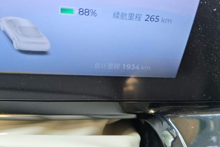 Used Baojun KiWi EV 2023 DJI Edition Lithium Iron Phosphate Odometer Close Up