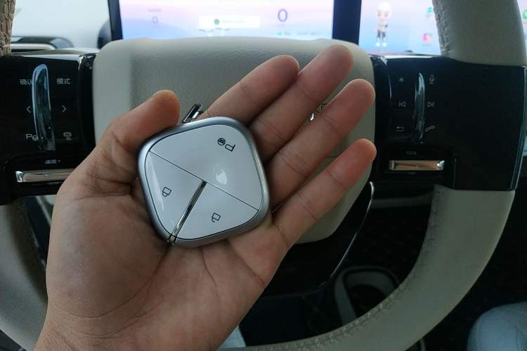 Used Baojun KiWi EV 2023 DJI Edition Lithium Iron Phosphate Vehicle Key