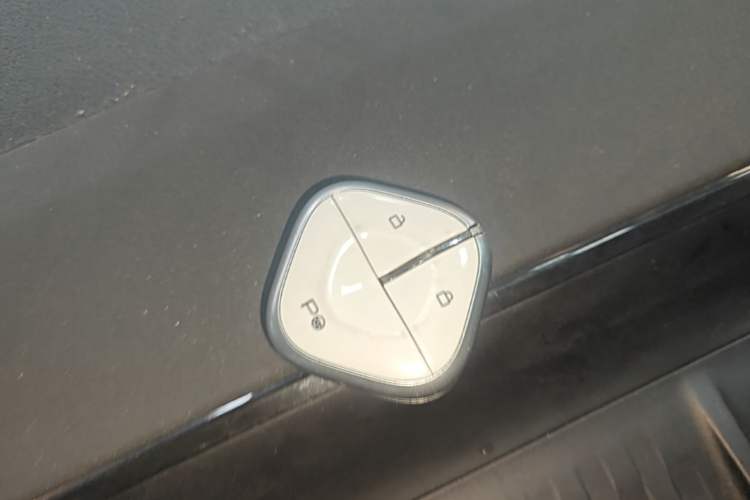 Used Baojun KiWi EV 2023 DJI Edition Lithium Iron Phosphate Vehicle Key