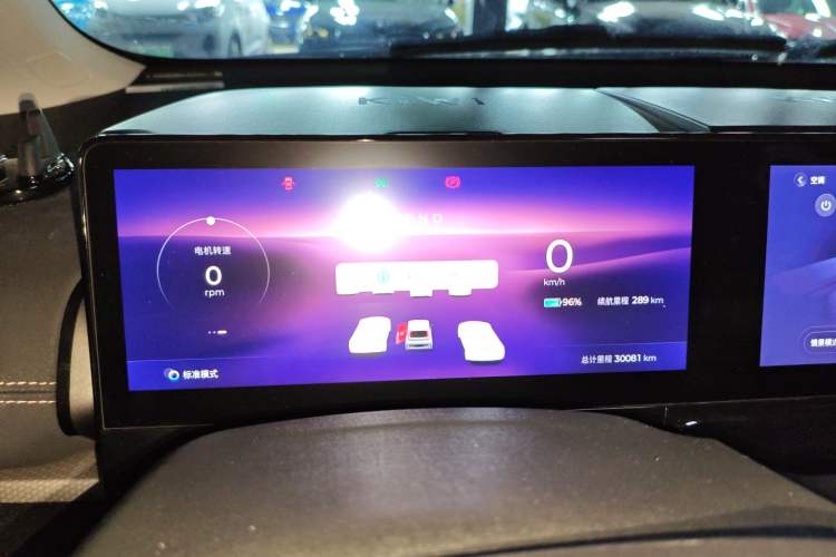 Used Baojun KiWi EV 2023 DJI Edition Lithium Iron Phosphate Instrument Cluster