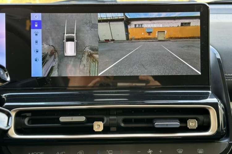 Used Baojun KiWi EV 2023 DJI Edition Lithium Iron Phosphate Interior 1