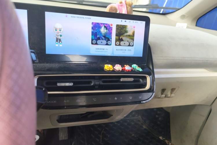 Used Baojun KiWi EV 2023 DJI Edition Lithium Iron Phosphate Audio And AC Panel