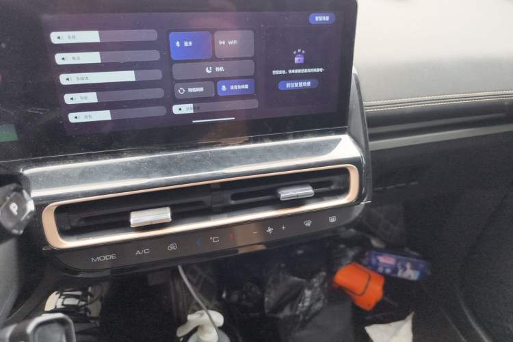 Used Baojun KiWi EV 2023 Smart Luxury Edition Ternary Lithium Audio And AC Panel