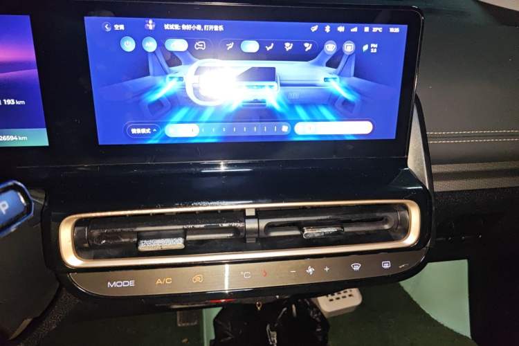 Used Baojun KiWi EV 2023 DJI Edition Lithium Iron Phosphate Audio And AC Panel