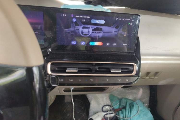 Used Baojun KiWi EV 2023 DJI Edition Ternary Lithium Audio And AC Panel