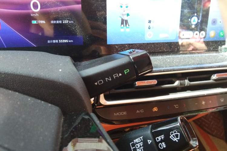 Used Baojun KiWi EV 2023 Smart Luxury Edition Ternary Lithium Gear Lever