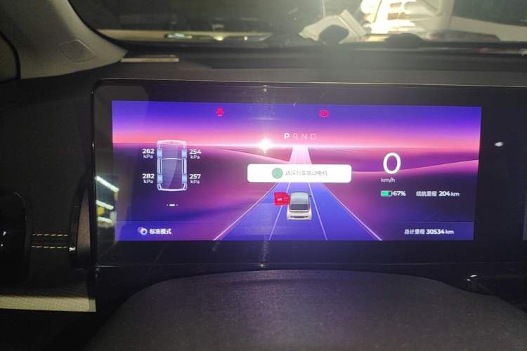 Used Baojun KiWi EV 2023 Smart Trend Edition Ternary Lithium Instrument Cluster