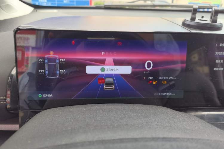 Used Baojun KiWi EV 2023 Smart Trend Edition Ternary Lithium Instrument Cluster