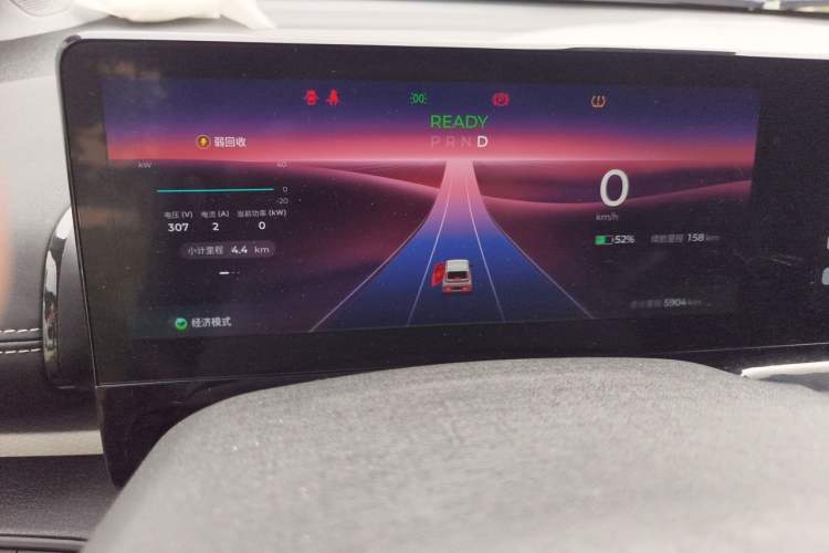 Used Baojun KiWi EV 2023 Smart Luxury Edition Ternary Lithium Instrument Cluster