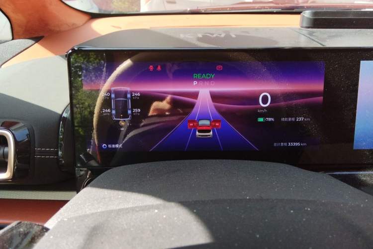 Used Baojun KiWi EV 2023 Smart Luxury Edition Ternary Lithium Instrument Cluster