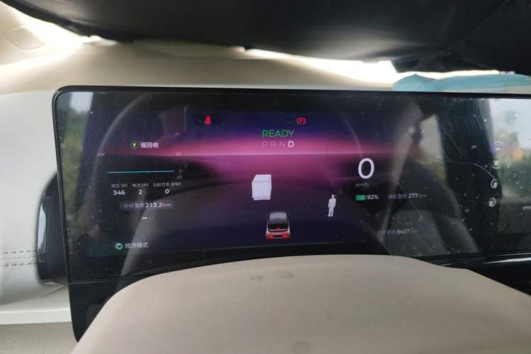 Used Baojun KiWi EV 2023 DJI Edition Ternary Lithium Instrument Cluster