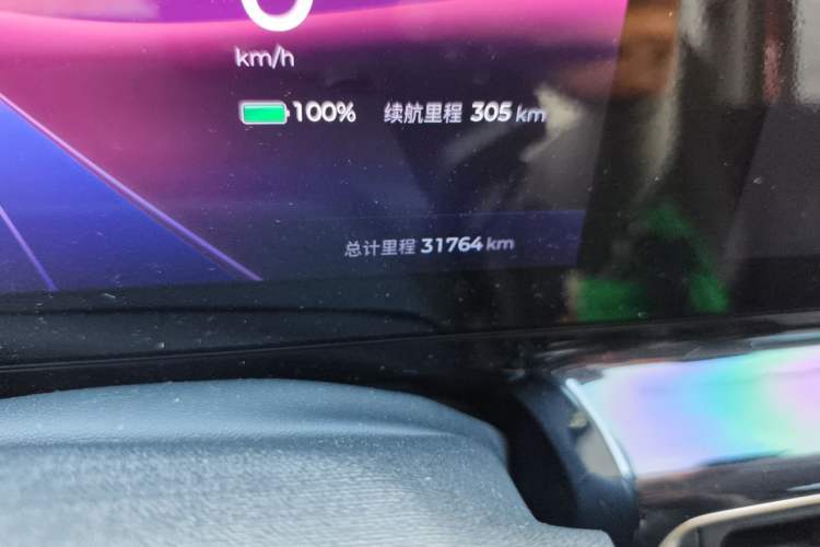 Used Baojun KiWi EV 2023 Smart Trend Edition Ternary Lithium Odometer Close Up