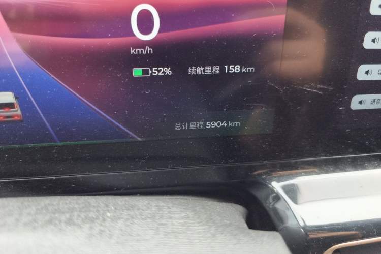 Used Baojun KiWi EV 2023 Smart Luxury Edition Ternary Lithium Odometer Close Up
