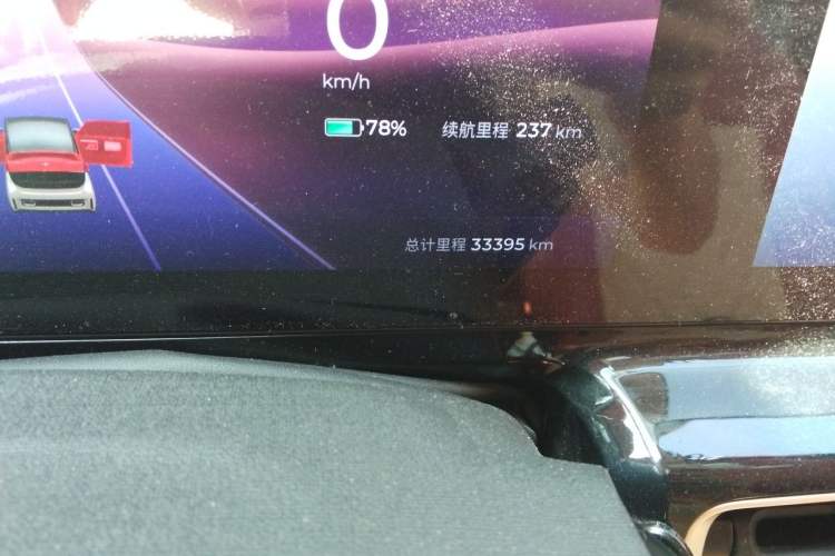 Used Baojun KiWi EV 2023 Smart Luxury Edition Ternary Lithium Odometer Close Up