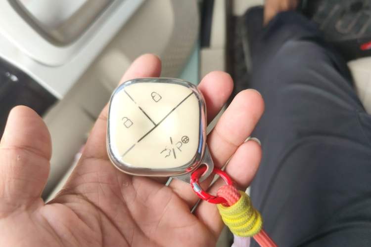 Used Baojun KiWi EV 2023 DJI Edition Lithium Iron Phosphate Vehicle Key