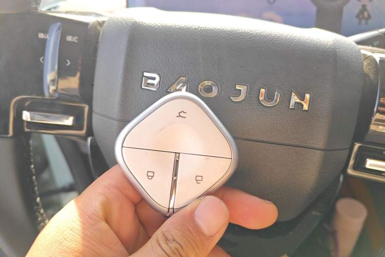 Used Baojun KiWi EV 2023 Smart Trend Edition Ternary Lithium Vehicle Key