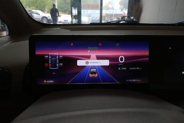 Used Baojun KiWi EV 2023 Smart Trend Edition Ternary Lithium Instrument Cluster