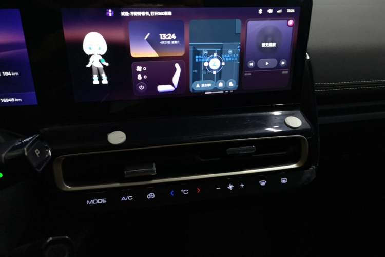 Used Baojun KiWi EV 2023 DJI Edition Lithium Iron Phosphate Audio And AC Panel