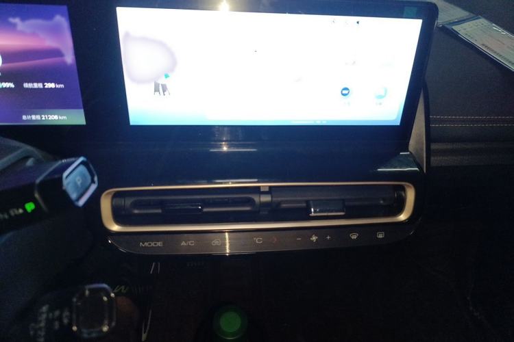 Used Baojun KiWi EV 2023 DJI Edition Ternary Lithium Audio And AC Panel