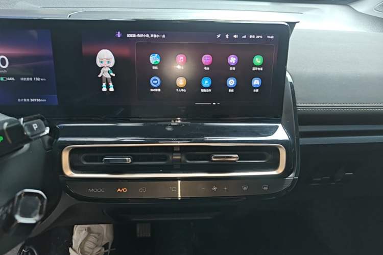 Used Baojun KiWi EV 2023 DJI Edition Lithium Iron Phosphate Audio And AC Panel