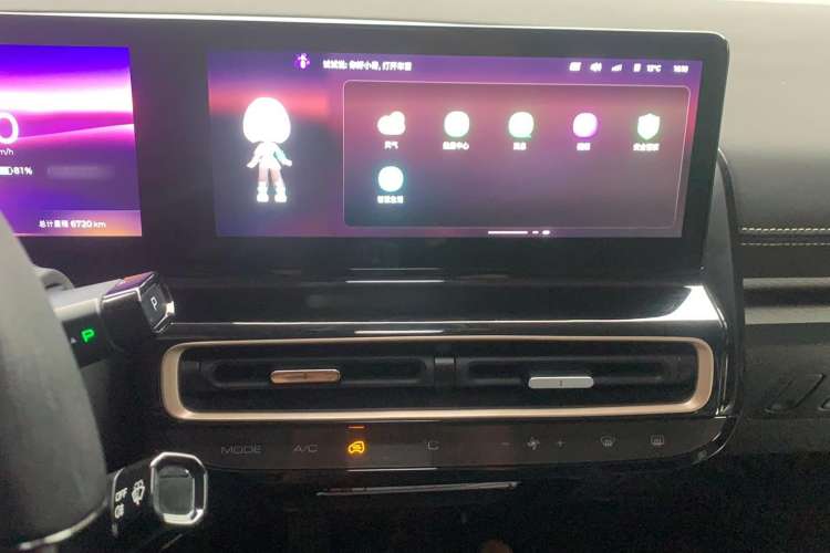 Used Baojun KiWi EV 2023 Smart Luxury Edition Ternary Lithium Audio And AC Panel