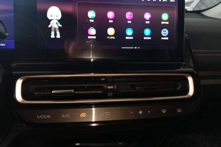 Used Baojun KiWi EV 2023 DJI Edition Lithium Iron Phosphate Audio And AC Panel