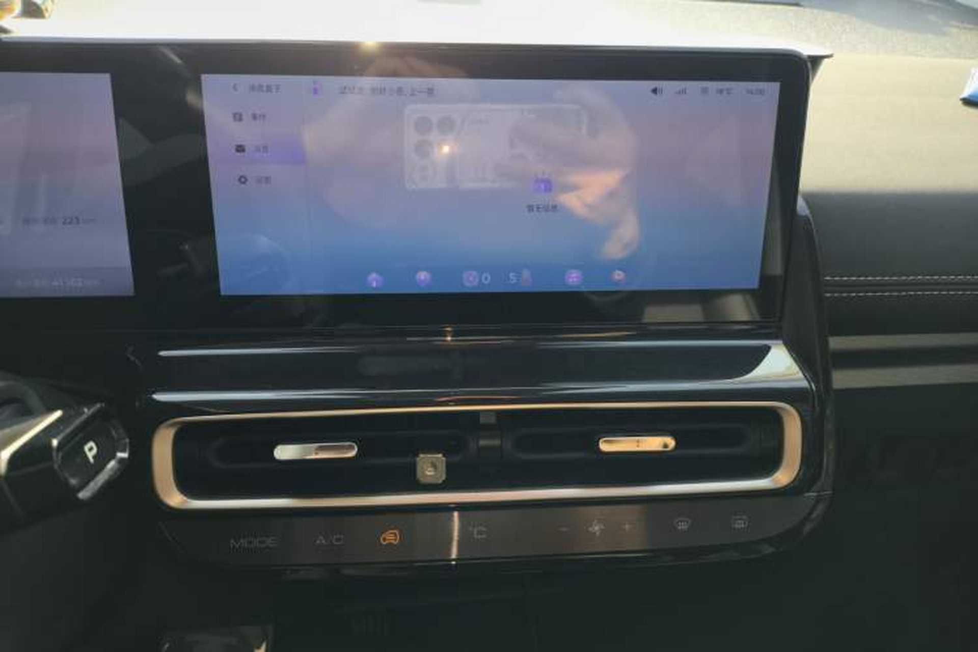 Used Baojun KiWi EV 2023 DJI Edition Lithium Iron Phosphate Audio And AC Panel