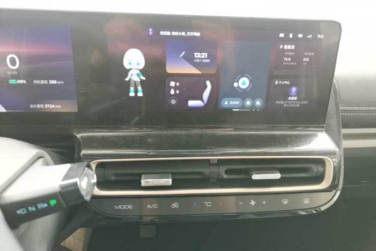 Used Baojun KiWi EV 2023 DJI Edition Lithium Iron Phosphate Audio And AC Panel