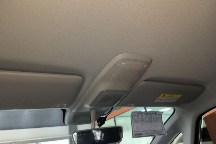 Used Baojun KiWi EV 2023 Smart Luxury Edition Ternary Lithium Headliner