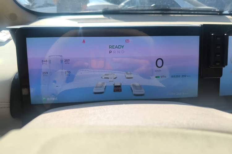 Used Baojun KiWi EV 2023 DJI Edition Lithium Iron Phosphate Instrument Cluster