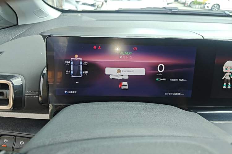 Used Baojun KiWi EV 2023 DJI Edition Lithium Iron Phosphate Instrument Cluster