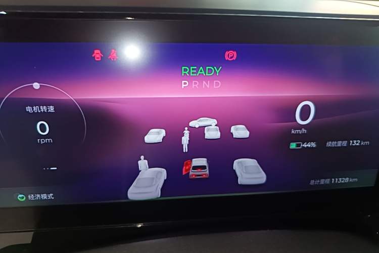 Used Baojun KiWi EV 2023 DJI Edition Lithium Iron Phosphate Instrument Cluster