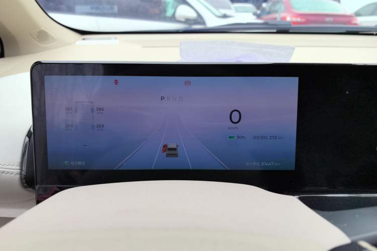 Used Baojun KiWi EV 2023 Smart Luxury Edition Ternary Lithium Instrument Cluster