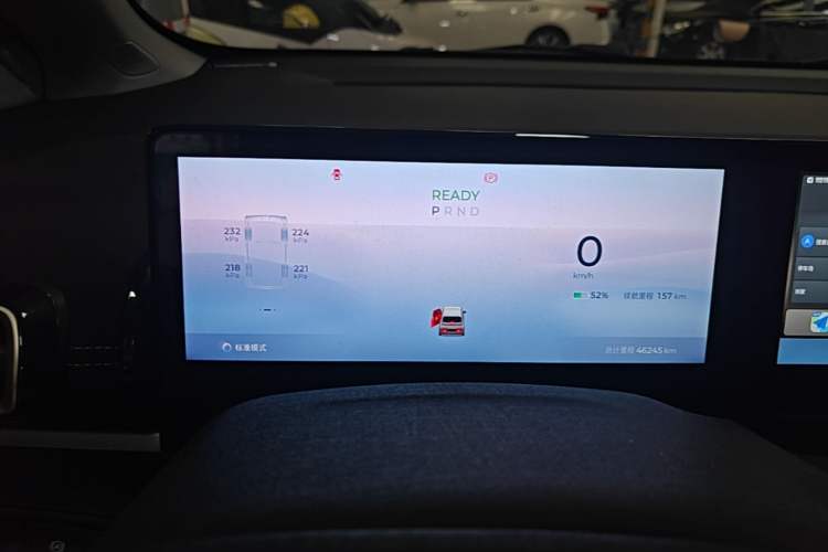 Used Baojun KiWi EV 2023 DJI Edition Lithium Iron Phosphate Instrument Cluster