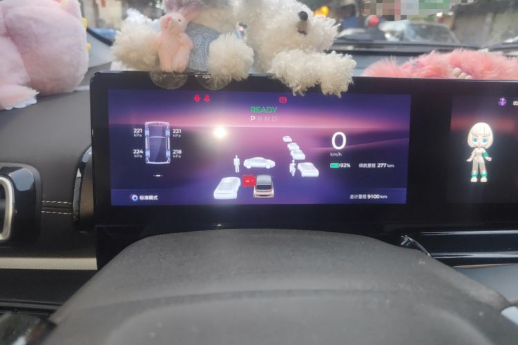 Used Baojun KiWi EV 2023 DJI Edition Lithium Iron Phosphate Instrument Cluster