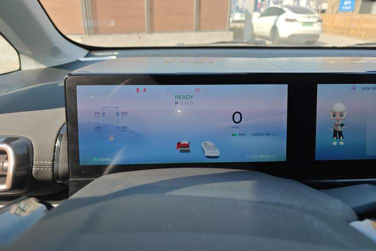 Used Baojun KiWi EV 2023 DJI Edition Lithium Iron Phosphate Instrument Cluster