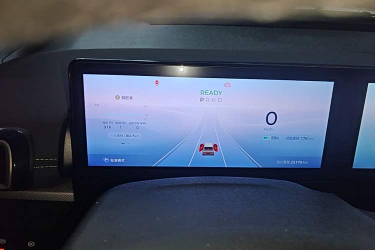 Used Baojun KiWi EV 2023 Smart Luxury Edition Ternary Lithium Instrument Cluster