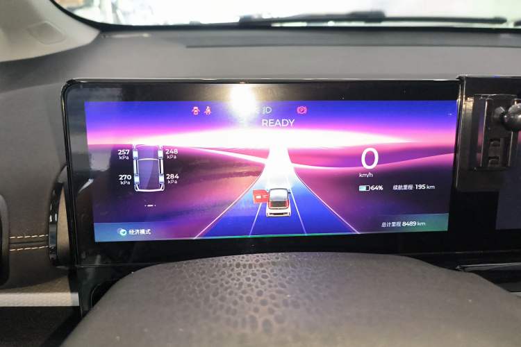 Used Baojun KiWi EV 2023 Smart Luxury Edition Ternary Lithium Instrument Cluster