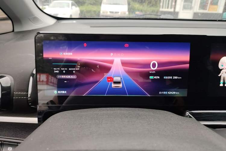 Used Baojun KiWi EV 2023 Smart Trend Edition Ternary Lithium Instrument Cluster