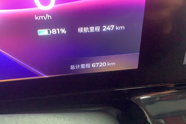Used Baojun KiWi EV 2023 Smart Luxury Edition Ternary Lithium Odometer Close Up