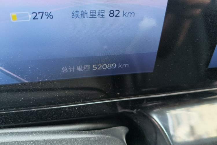 Used Baojun KiWi EV 2023 Smart Luxury Edition Ternary Lithium Odometer Close Up