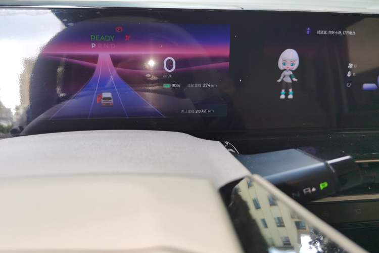 Used Baojun KiWi EV 2023 Smart Luxury Edition Ternary Lithium Odometer Close Up