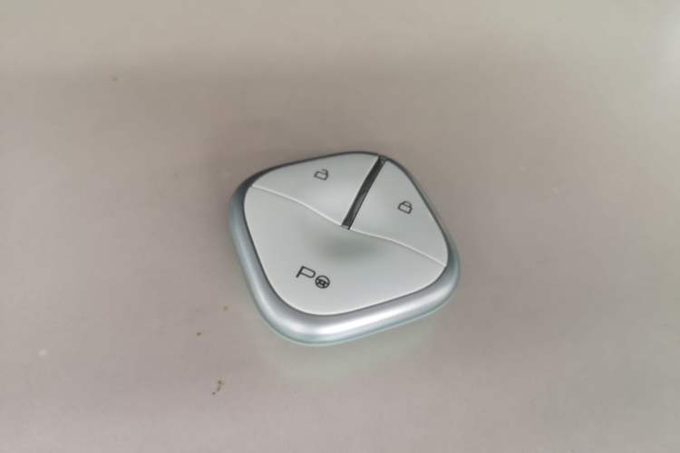 Used Baojun KiWi EV 2023 DJI Edition Ternary Lithium Vehicle Key