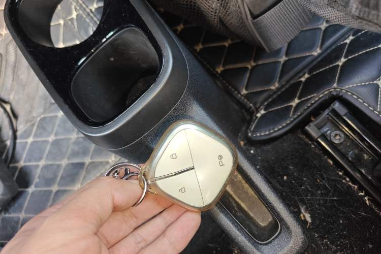 Used Baojun KiWi EV 2023 DJI Edition Lithium Iron Phosphate Vehicle Key